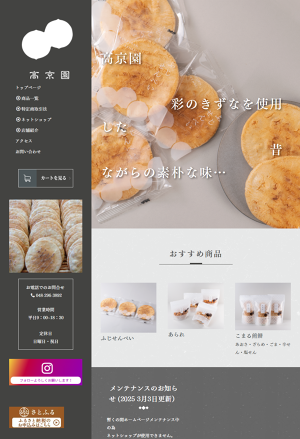 ユアサプライムス.com｜取っ手が外れる 鍋 & フライパン セット